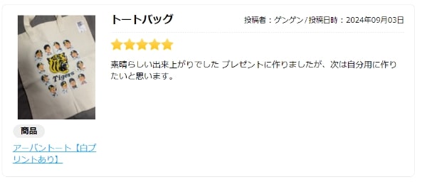 スマホケース 販売 粘着 すぐ取れる